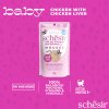 schesir babyMaciatko mousse kuracie s pecenou pena 70g