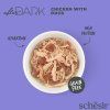 schesir cat after dark kuracie filety s kacicou 80g