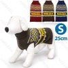 Sveter Alpine pre psa Nobleza - S 25cm