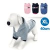 Nobleza Hoodie Mikina siva XL