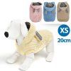 Nobleza Kabát Fluffy zlty XS