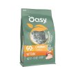 Oasy Superior Kitten Chicken 1,5kg