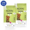 Aldog Adult Lamb Rice Mini 2x8kg SK