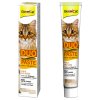 Gimcat Duo Paste Malt+cheese 50g